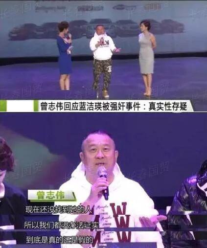 90年代娱乐爆料视频,揭秘那个时代的明星幕后故事 第2张 90年代娱乐爆料视频,揭秘那个时代的明星幕后故事 第2张