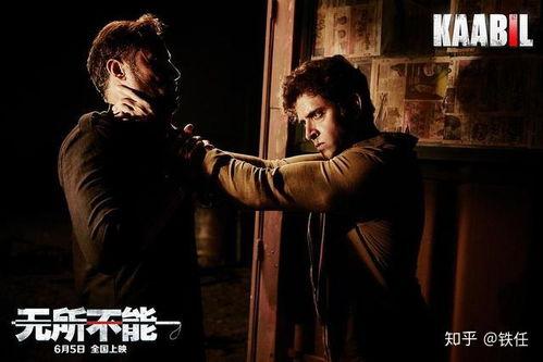 在线观看盲侠,视觉极限下的正义守护者 第2张 在线观看盲侠,视觉极限下的正义守护者 第2张