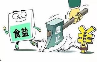 新闻爆料袭警案例最新消息,警方英勇应对，嫌疑人被捕