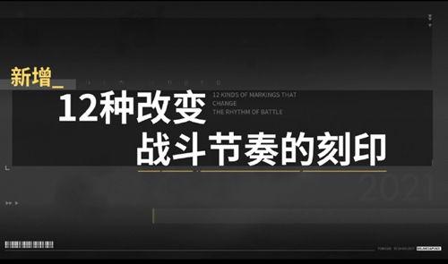深空之眼最新爆料阿尔迪,阿尔迪神秘力量背后的秘密 第3张 深空之眼最新爆料阿尔迪,阿尔迪神秘力量背后的秘密 第3张