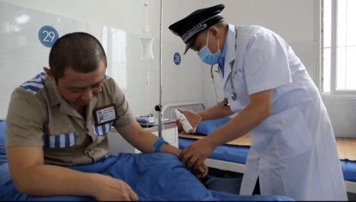 监狱医生 在线观看,在线观看背后的生死较量